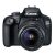 Canon EOS 4000D NOIR + Objectif EF-S 18-55 mm III