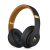 Beats Studio3 Noir Obscur – Collection Skyline – Casque audio