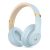 Beats Studio3 Bleu cristal – Collection Skyline – Casque audio