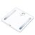 Beurer BF 600 – Balance connectée – Blanc