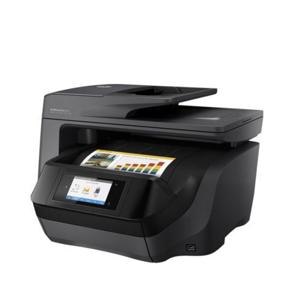 imprimante multifonction HP Officejet Pro 8725