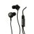 Marshall Fashion – Écouteurs Intra-Auriculaires