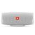 JBL Charge 4 Blanc – Enceinte Bluetooth – Étanche