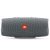 JBL Charge 4 Gris – Enceinte Bluetooth – Étanche