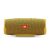 JBL Charge 4 Jaune Sable – Enceinte Bluetooth – Étanche