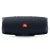 JBL Charge 4 Noir – Enceinte Bluetooth – Étanche