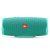 JBL Charge 4 Turquoise – Enceinte Bluetooth – Étanche