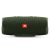 JBL Charge 4 Vert – Enceinte Bluetooth – Étanche