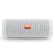 JBL FLIP 4 Blanc – Enceinte bluetooth – Étanche